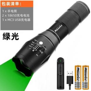 强光LED绿光变焦战术手电筒聚光铝合金远射户外便携强光超亮 新品