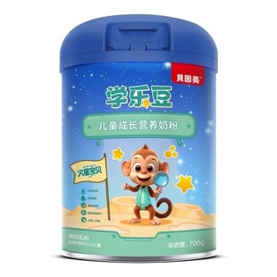 25年1月生产贝因美学乐豆儿童成长营养奶粉700g罐装 用于3岁以上