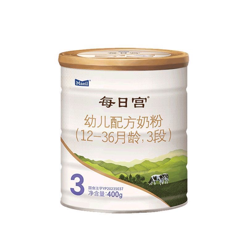 26年7月到期每日宫3段婴幼儿配方奶粉400g罐装用于1-3岁12罐装