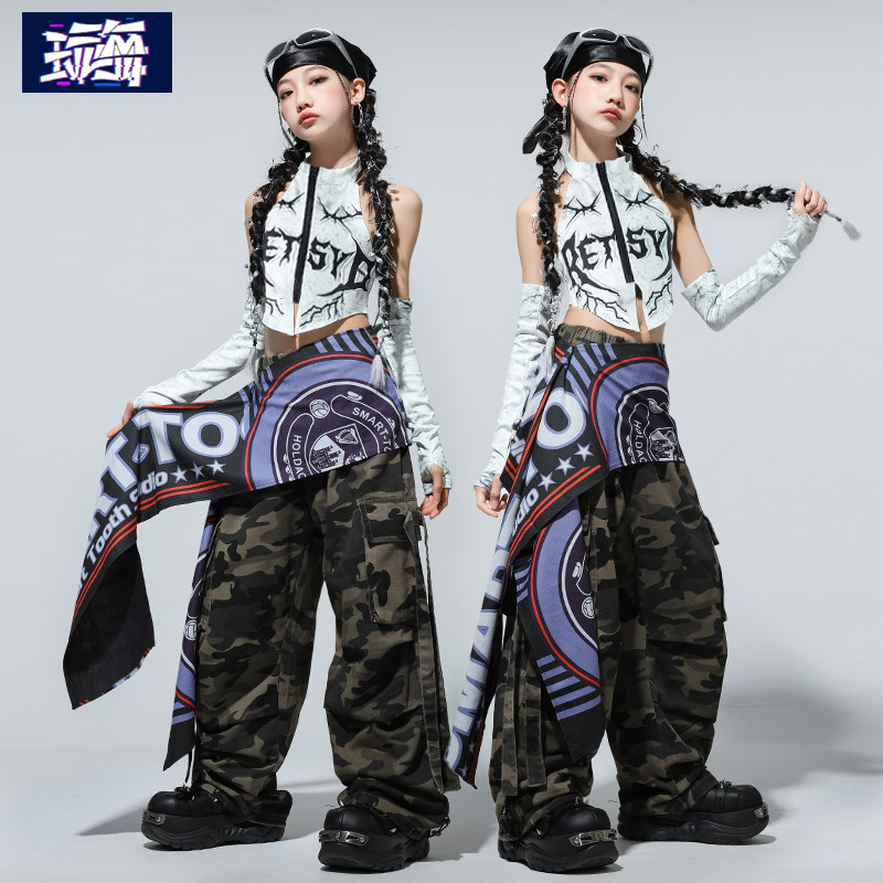 女童爵士舞服装潮酷女孩露脐上衣街舞夏季幼儿炸街舞台演出服时髦图片