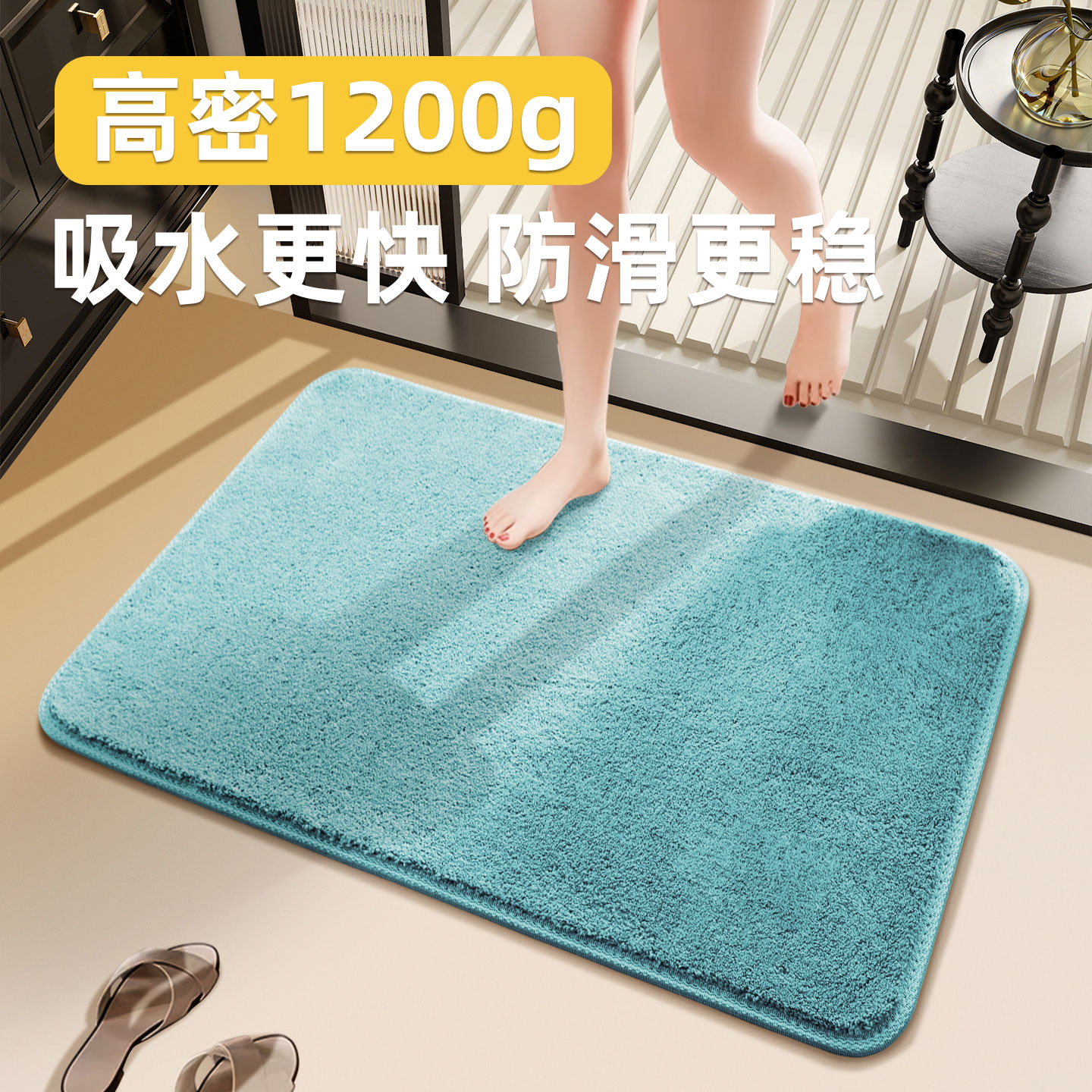 简约纯色吸水进门入户卧室地垫图片