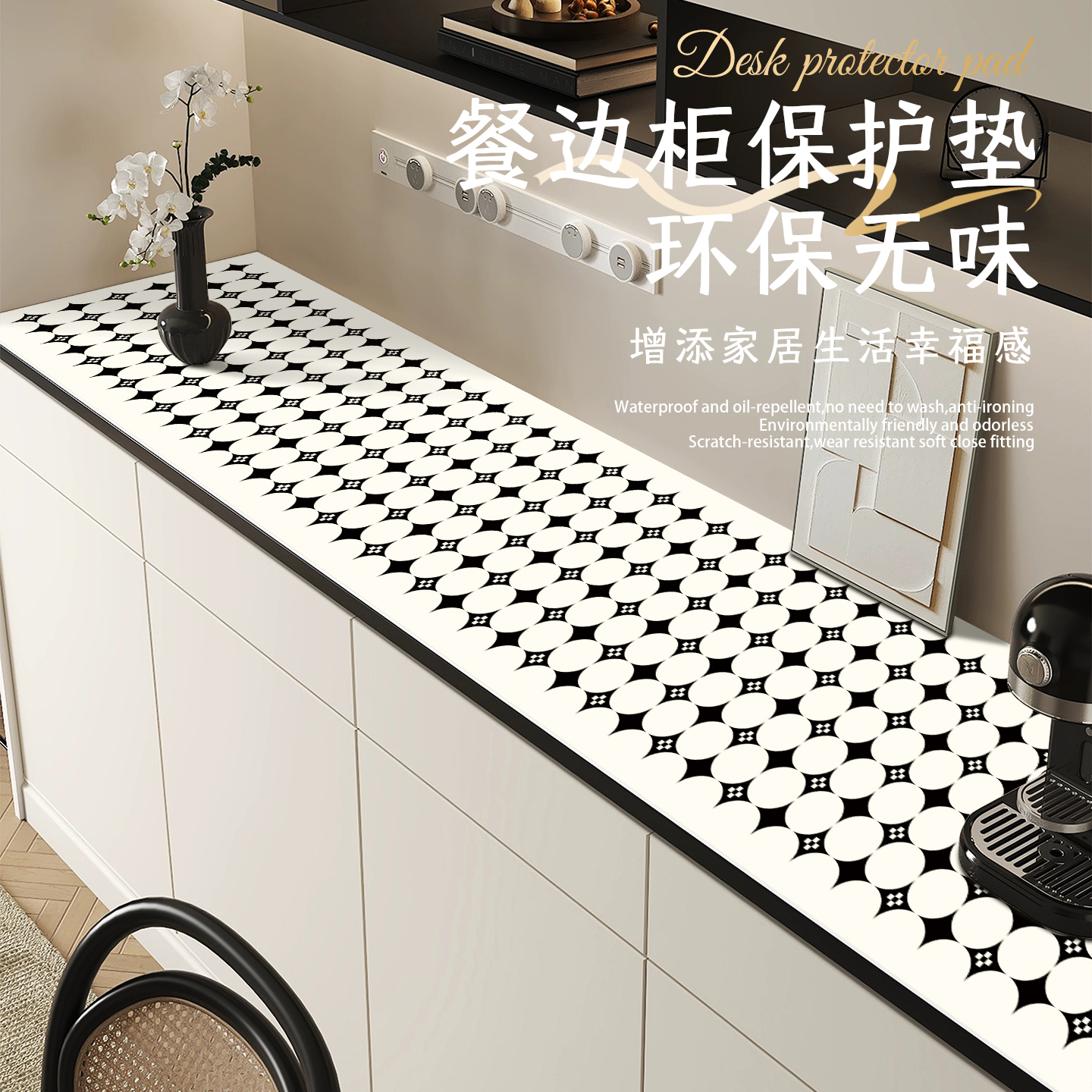 餐边柜盖布电视柜长条桌布可定制