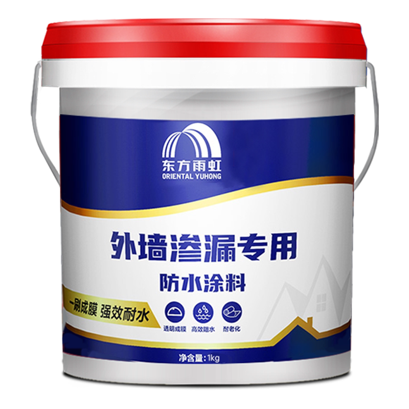 东方雨虹外墙透明防水胶补漏胶涂料裂缝修补屋顶窗台室外专用材料