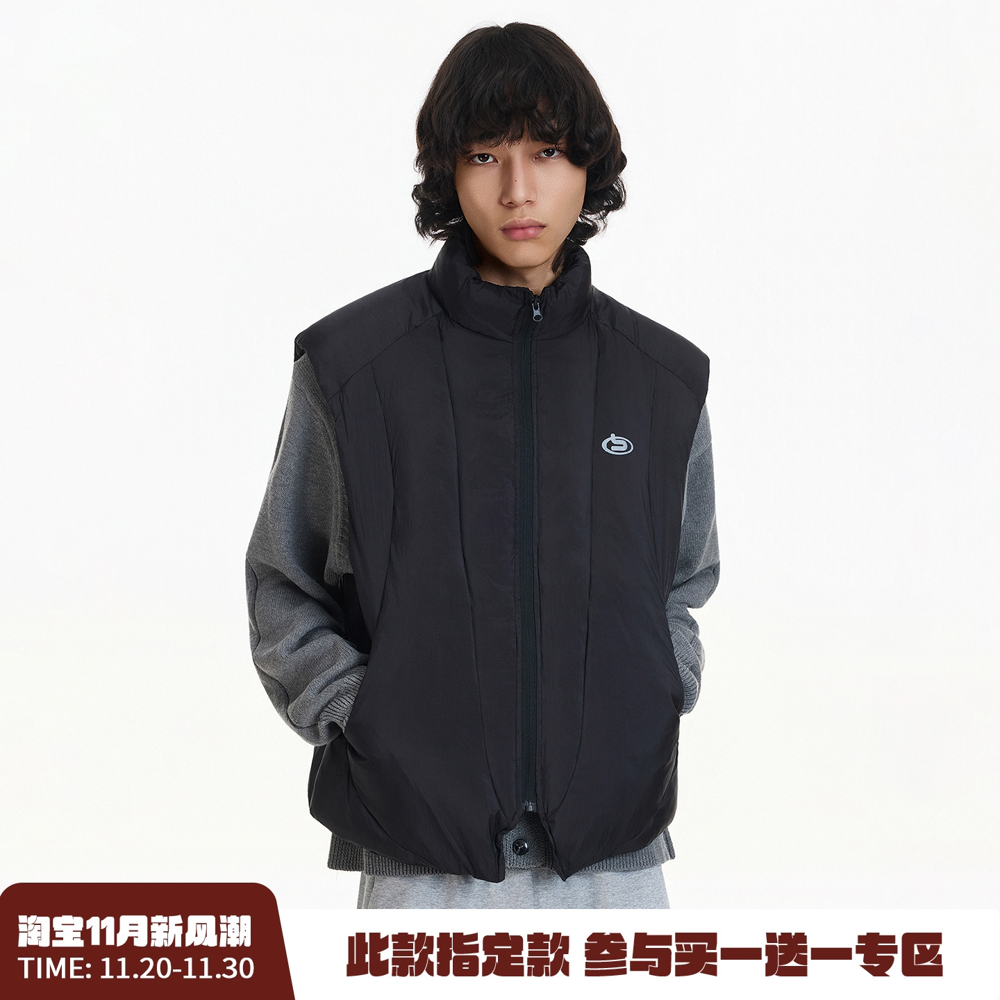 BLAEXIT异形解构白鸭绒羽绒马甲男款冬季加绒加厚背心棉服外套潮