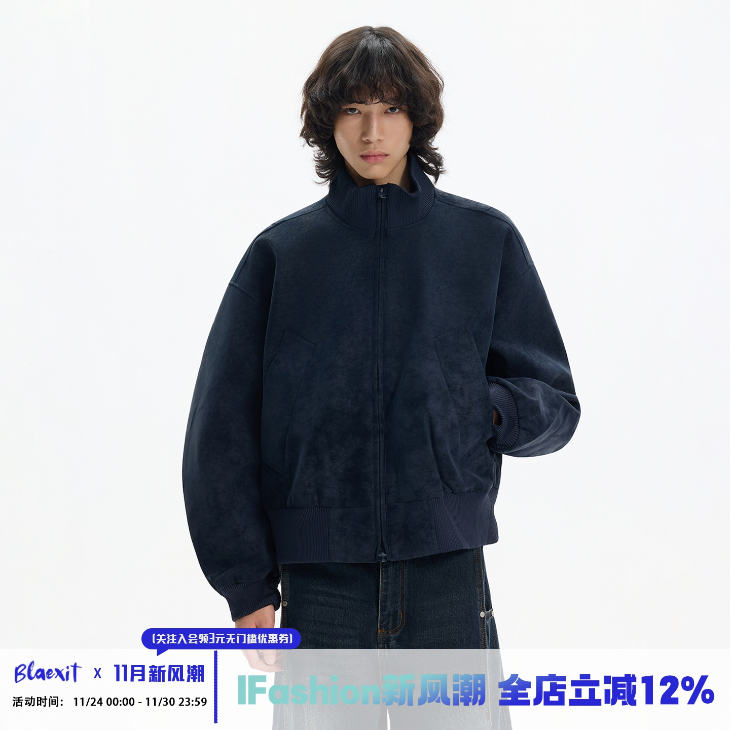 BLAEXIT美式复古bomber飞行员夹克男款冬装加厚cleanfit麂皮外套