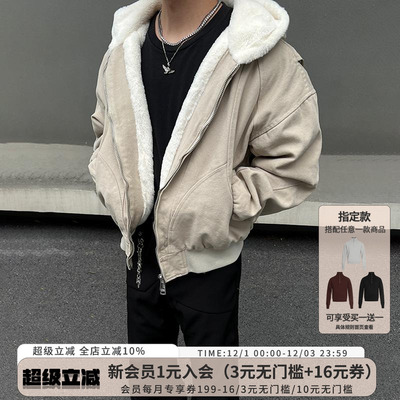王鹤棣同款高级感座山雕棉服