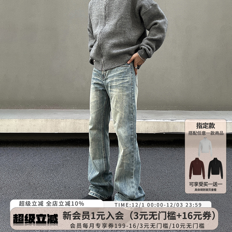 vintage水洗蓝cleanfit牛仔裤男