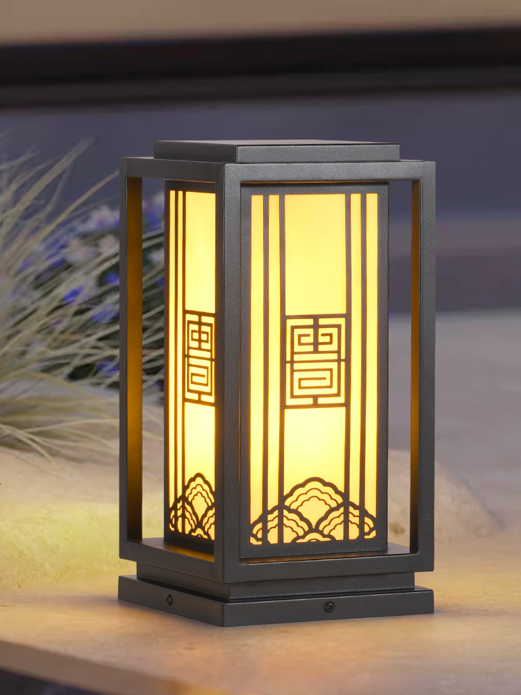 太阳能草坪灯户外防水新中式家用景观灯庭院灯花园别墅室外草地灯