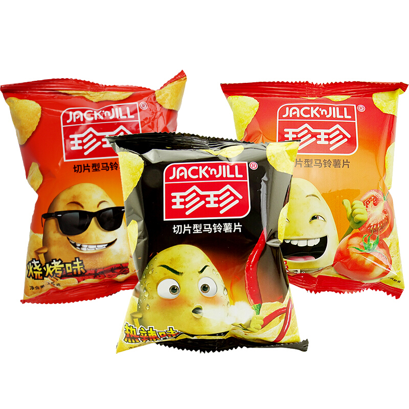 珍珍薯片15g*30包切片型马铃薯小包装儿童休闲膨化零食多种口味选