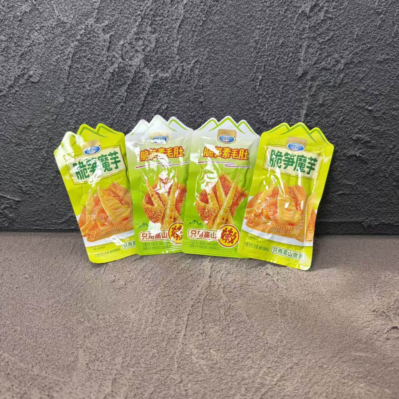 贤哥脆笋魔芋素毛肚魔芋爽香辣条竹笋开袋即食休闲小袋零食品包邮