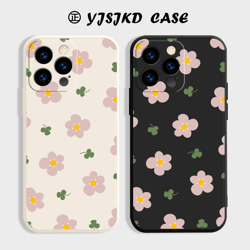 小清新花朵手机壳液态TPU软壳