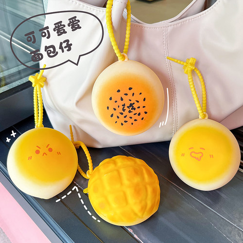 新款创意收纳包随身小包便携挂件