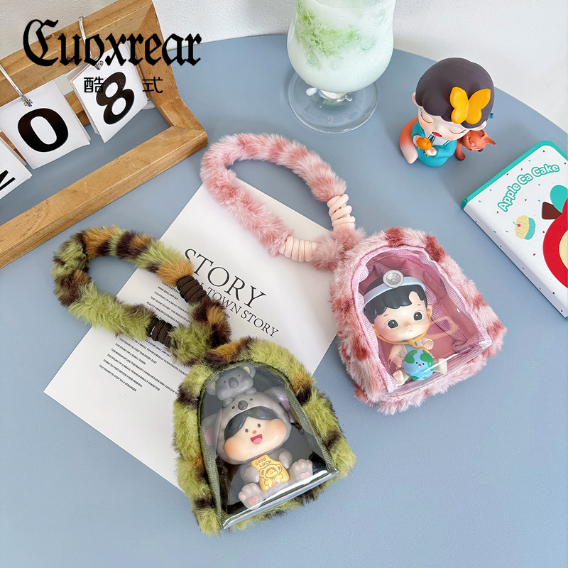 原创豹纹透明零钱包迷你蓝牙耳机收纳包盲盒谷子毛绒吧唧痛包挂件