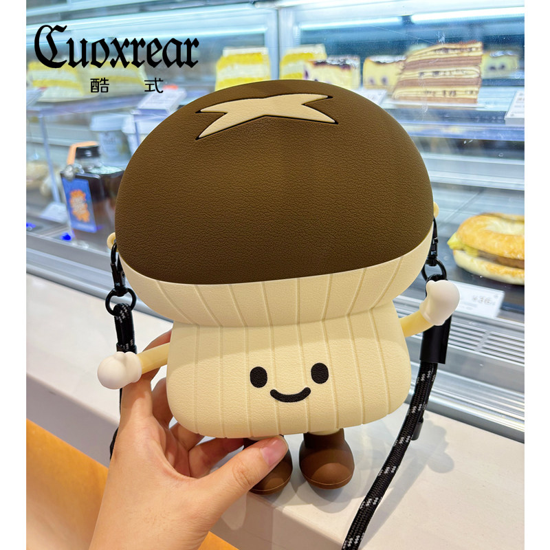 可爱蔬菜系列手机包休闲口红耳机单肩收纳包蘑菇大容量硅胶斜挎包,箱包皮具/热销女包/男包,手机包,淘宝优惠券,粉丝福利购,淘宝优惠卷