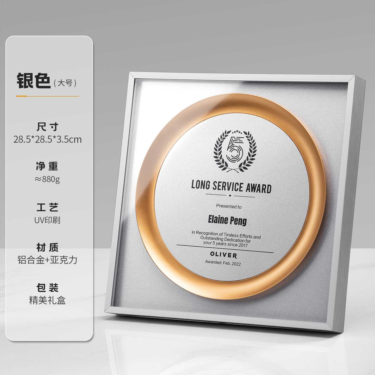 2025圆形金属奖牌创意授权牌定制合作经销商牌匾定做荣誉纪念