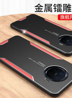 适用于OPPO ACE2手机壳PCLM10保护套防摔reno ace手机套金属磨砂壳Reno Ace2外壳硅胶全包壳男款个性创意潮牌
