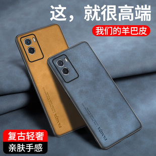 Y55S皮纹手机壳y76s手机套硅胶软壳V2156A保护套防摔全包壳V2164A磨砂外壳轻奢风潮牌英伦轻薄 适用于VIVO