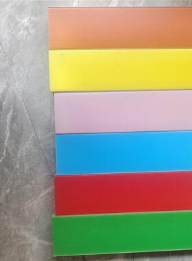 蓝罩灯槽小刀绿色蓝槽京东灯罩红罩橙色灯槽金色彩色线型黄色红槽