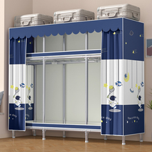 衣柜家用卧室简易组装布衣柜钢管加粗加厚加固结实耐用出租房收纳