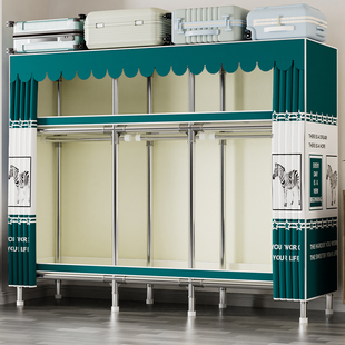 简易衣柜家用卧室全钢架组装布衣柜出租房收纳结实耐用经济型衣橱