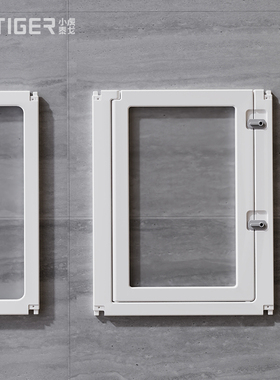 PT系列/60/75cm加高宠物围栏透明亚克力狗围栏DIY单片自由组合