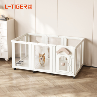 小虎泰戈宠物围栏狗狗栅栏室内可移动中小型犬定点上厕所新型狗笼
