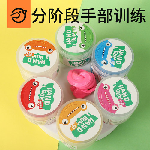 6种硬度 分阶段训练手部力量 弹性拉伸 轻松