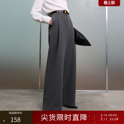 丽雪leisure2025冬季新款简约西装裤宽松阔腿裤垂感长裤女