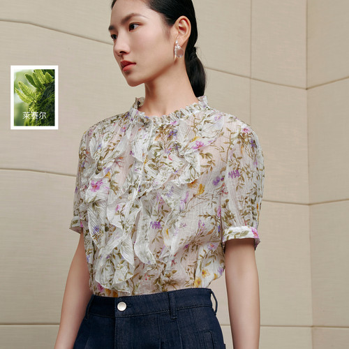 【莱赛尔】丽雪leisure2026夏季新款碎花衬衫立领荷叶边女