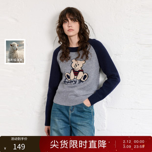 丽雪leisure2025冬季新款撞色插肩袖针织衫小熊提花毛衫女