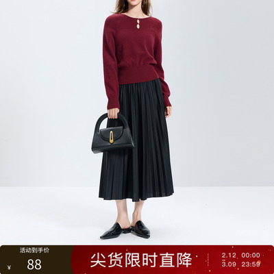 【159元任选2件】丽雪leisure2025冬季新款收腰百褶裙半身裙A字裙