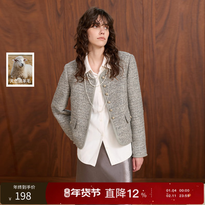 三彩丽雪leisure2025冬季新款静奢小香风呢大衣毛呢外套短款气质