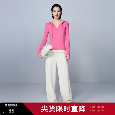 【159元任选2件】丽雪leisure2025冬季新款松紧腰休闲裤直筒裤垂