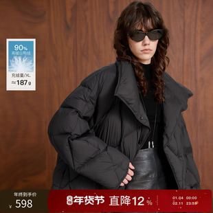 丽雪leisure2025冬季新款宽松菱格大翻领90白鸭绒羽绒服外套