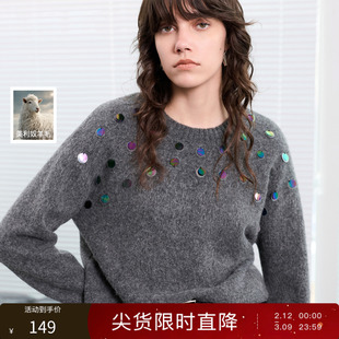 丽雪leisure2025冬季新款智性灰珠片针织衫圆领套头毛衫女