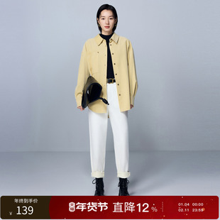 三丽雪leisure25冬新款微弹轻薄绒牛仔裤收腰显瘦锥形裤九分裤女