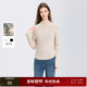 半高领修身 羊毛衫 三彩丽雪leisure2025冬季 新款 159元 任选2件