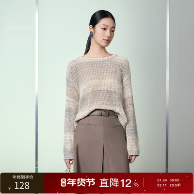 丽雪leisure2026春季新款镂空晕染条纹针织衫长袖套头毛衫女