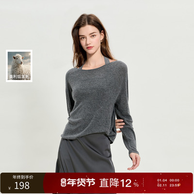 【绵羊毛】丽雪leisure2026春季新款宽松针织衫背心两件套女