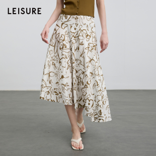 三彩丽雪leisure2025夏季新款莱赛尔亚麻不规则半身裙印花长裙女