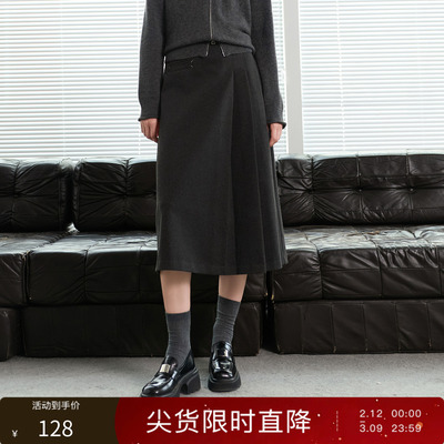 丽雪leisure2025冬季新款收腰褶裥半身裙A字裙大摆长裙简约女