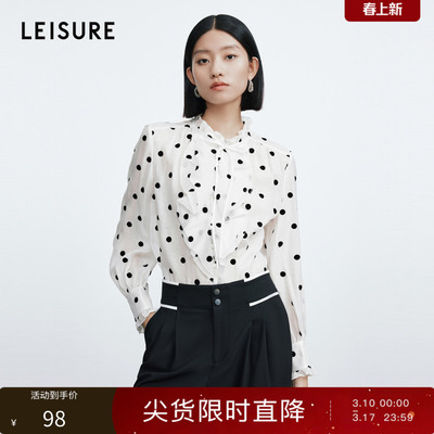 三彩丽雪leisure2025新款波点荷叶边可拆卸蝴蝶结长袖衬衫