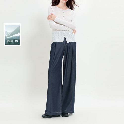 丽雪leisure2026夏季新款仿牛仔休闲裤宽松阔腿裤长裤女