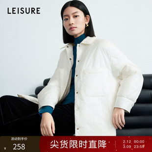 【博主同款】丽雪LEISURE季轻薄款白色羽绒服女中长鸭绒衬衫款