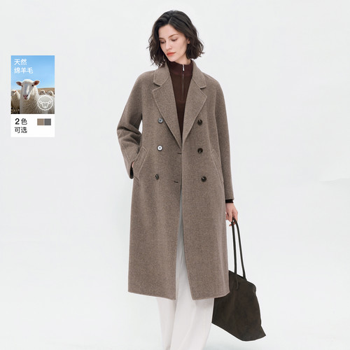 【100绵羊毛】三彩丽雪leisure2026冬季新款长大衣双面呢通勤女