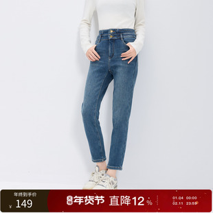 【加绒】丽雪leisure2025冬季新款修身高腰牛仔九分裤小脚裤