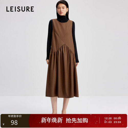 【小众艺术裙子】丽雪LEISURE不规则气质A字背心连衣裙法式通勤春