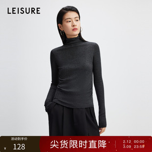 三彩丽雪leisure秋冬纯色羊绒衫半高领打底衫毛衣针织衫简约