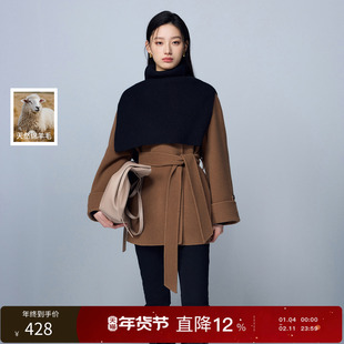 【绵羊毛】丽雪leisure2025冬季新款中长宽松双面呢大衣