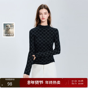 【绵羊毛】丽雪leisure2025冬季新款修身针织衫打底衫套头女